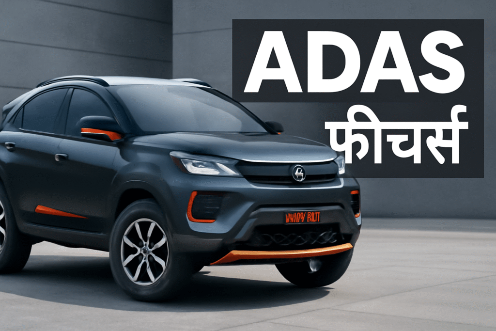 यह मॉडल शहरी और मिड-साइज़ SUV चाहने वालों के लिए उपयुक्त है