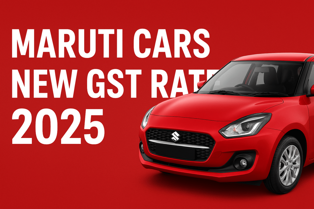 Maruti Vehicles कीमत और टैक्स बदलाव