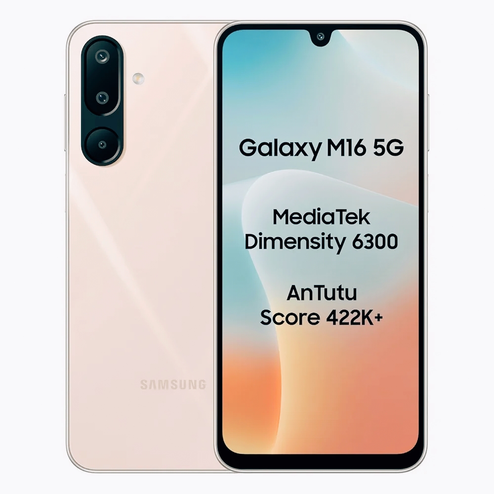 Samsung Galaxy M14 5G