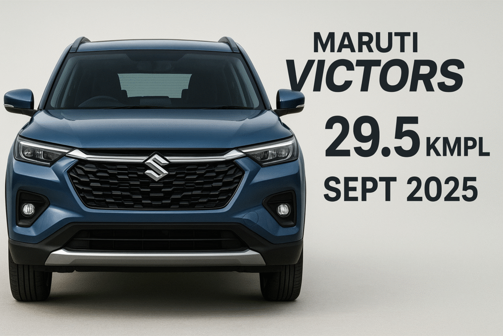 Maruti Victoris Powertrain Options & Fuel Efficiency 2025